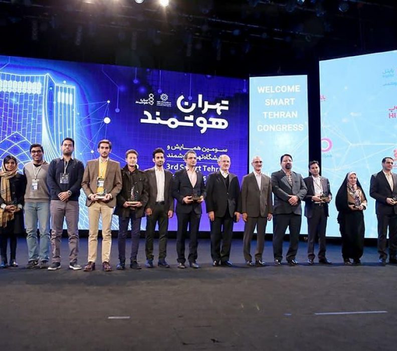 کسب مقام دوم تیم سیویتاس در سومین چالش نوآوری تهران هوشمند