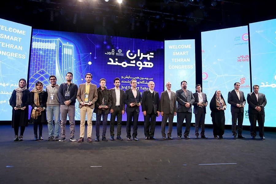 کسب مقام دوم تیم سیویتاس در سومین چالش نوآوری تهران هوشمند